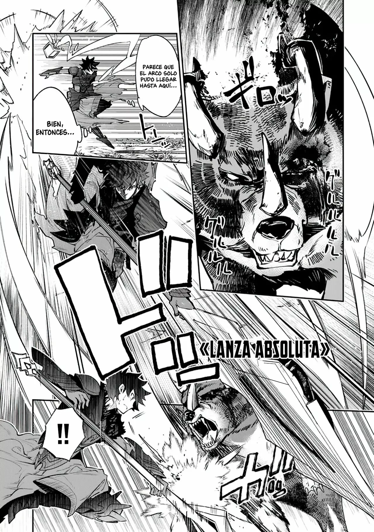 Isekai de Cheat Skill wo te ni Shita ore wa, Genjitsu Sekai wo mo Musou Suru ~Level Up wa Jinsei wo Kaeta~ Capítulo 8 - Page 16