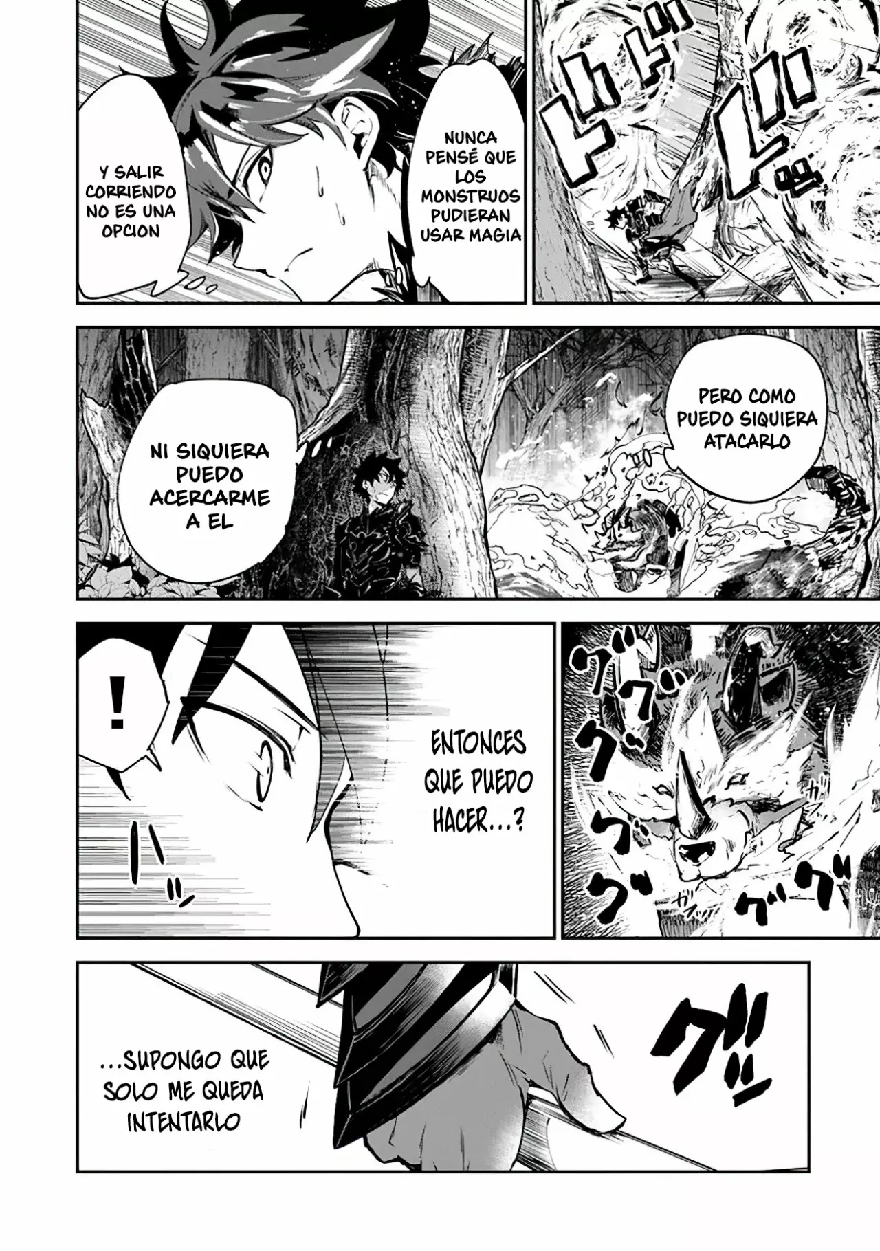 Isekai de Cheat Skill wo te ni Shita ore wa, Genjitsu Sekai wo mo Musou Suru ~Level Up wa Jinsei wo Kaeta~ Capítulo 8 - Page 20