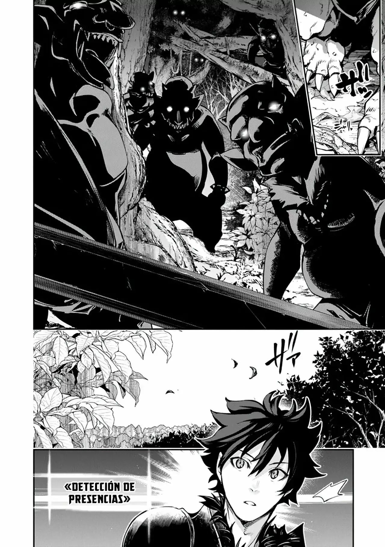 Isekai de Cheat Skill wo te ni Shita ore wa, Genjitsu Sekai wo mo Musou Suru ~Level Up wa Jinsei wo Kaeta~ Capítulo 8 - Page 29