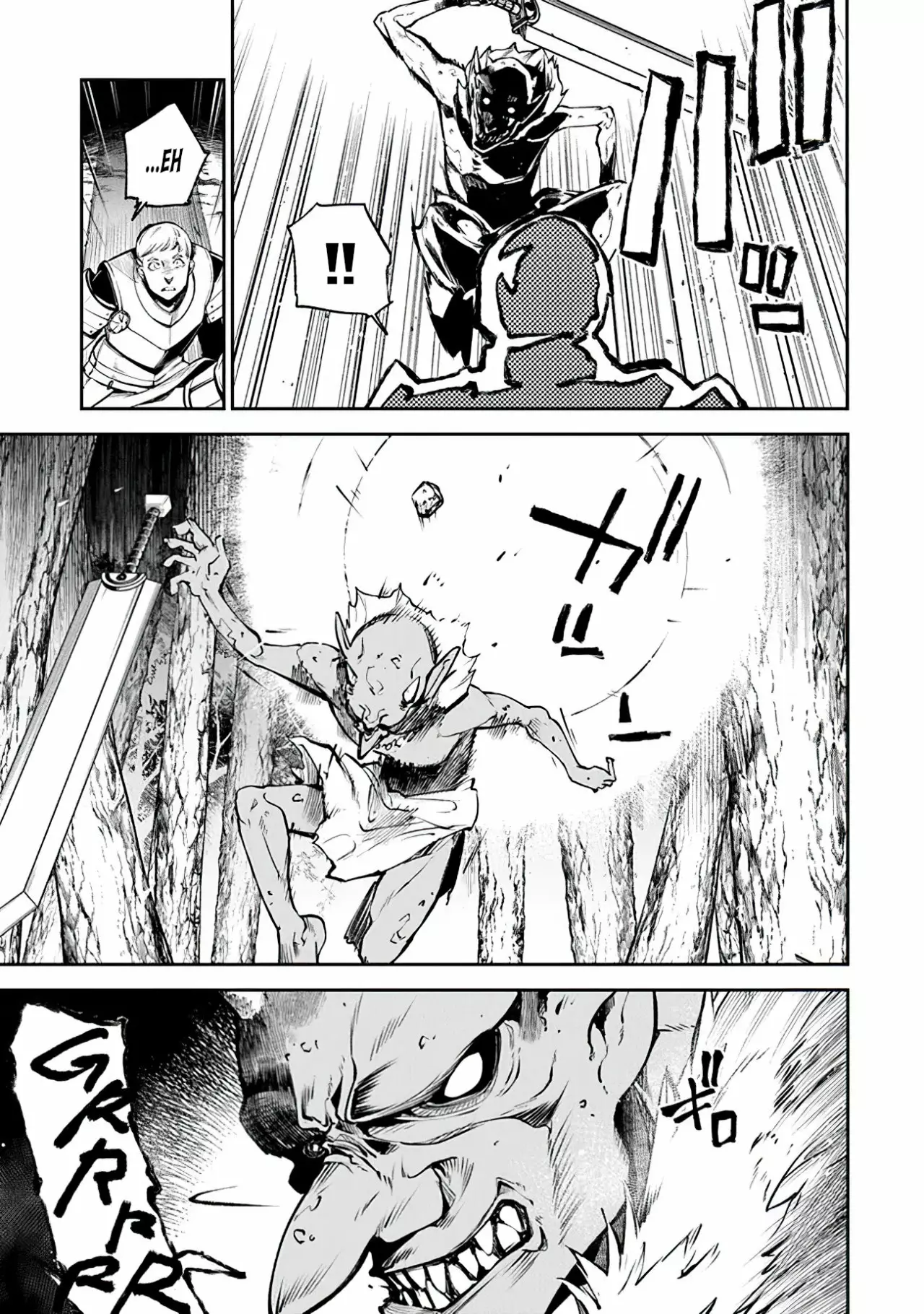 Isekai de Cheat Skill wo te ni Shita ore wa, Genjitsu Sekai wo mo Musou Suru ~Level Up wa Jinsei wo Kaeta~ Capítulo 8 - Page 32