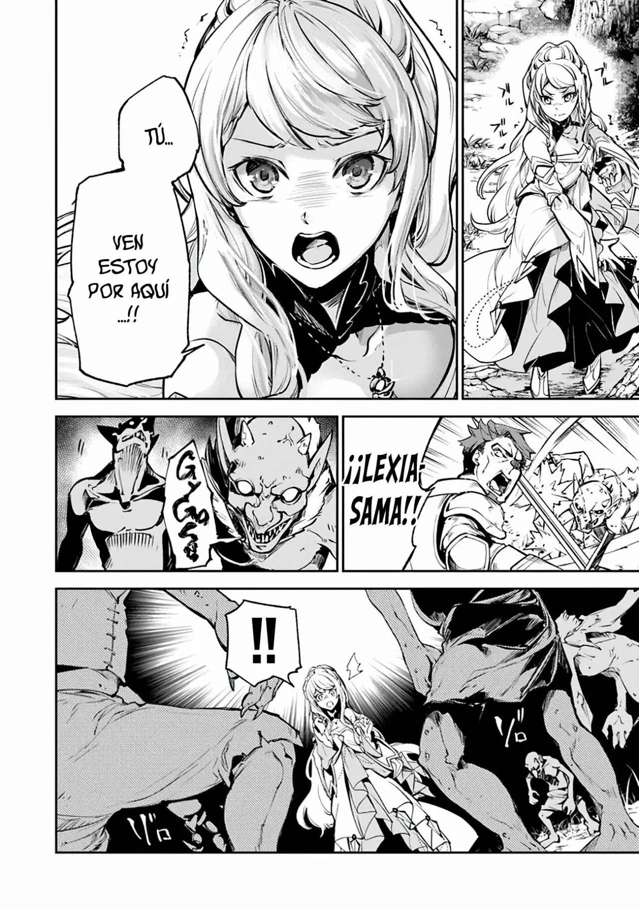 Isekai de Cheat Skill wo te ni Shita ore wa, Genjitsu Sekai wo mo Musou Suru ~Level Up wa Jinsei wo Kaeta~ Capítulo 8 - Page 33