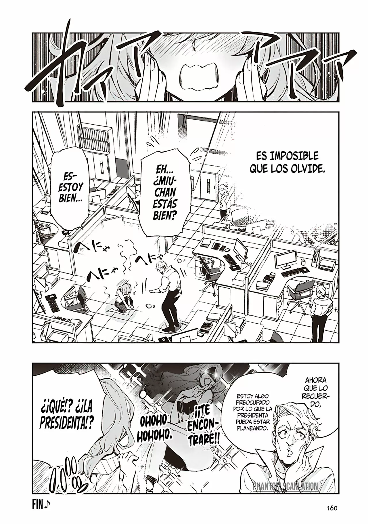 Isekai de Cheat Skill wo te ni Shita ore wa, Genjitsu Sekai wo mo Musou Suru ~Level Up wa Jinsei wo Kaeta~ Capítulo 9.5 - Page 11