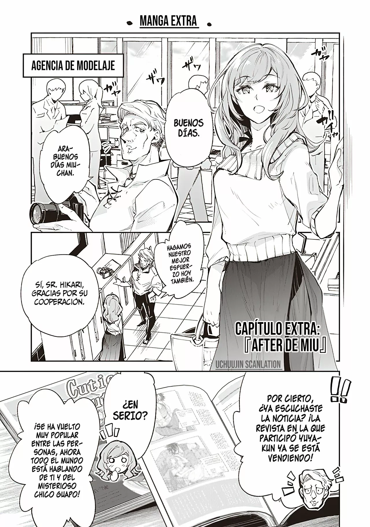 Isekai de Cheat Skill wo te ni Shita ore wa, Genjitsu Sekai wo mo Musou Suru ~Level Up wa Jinsei wo Kaeta~ Capítulo 9.5 - Page 6