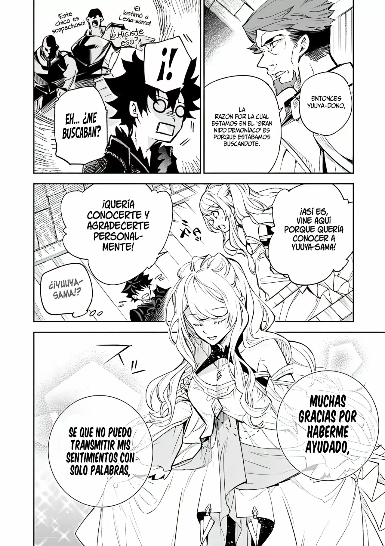 Isekai de Cheat Skill wo te ni Shita ore wa, Genjitsu Sekai wo mo Musou Suru ~Level Up wa Jinsei wo Kaeta~ Capítulo 9 - Page 13