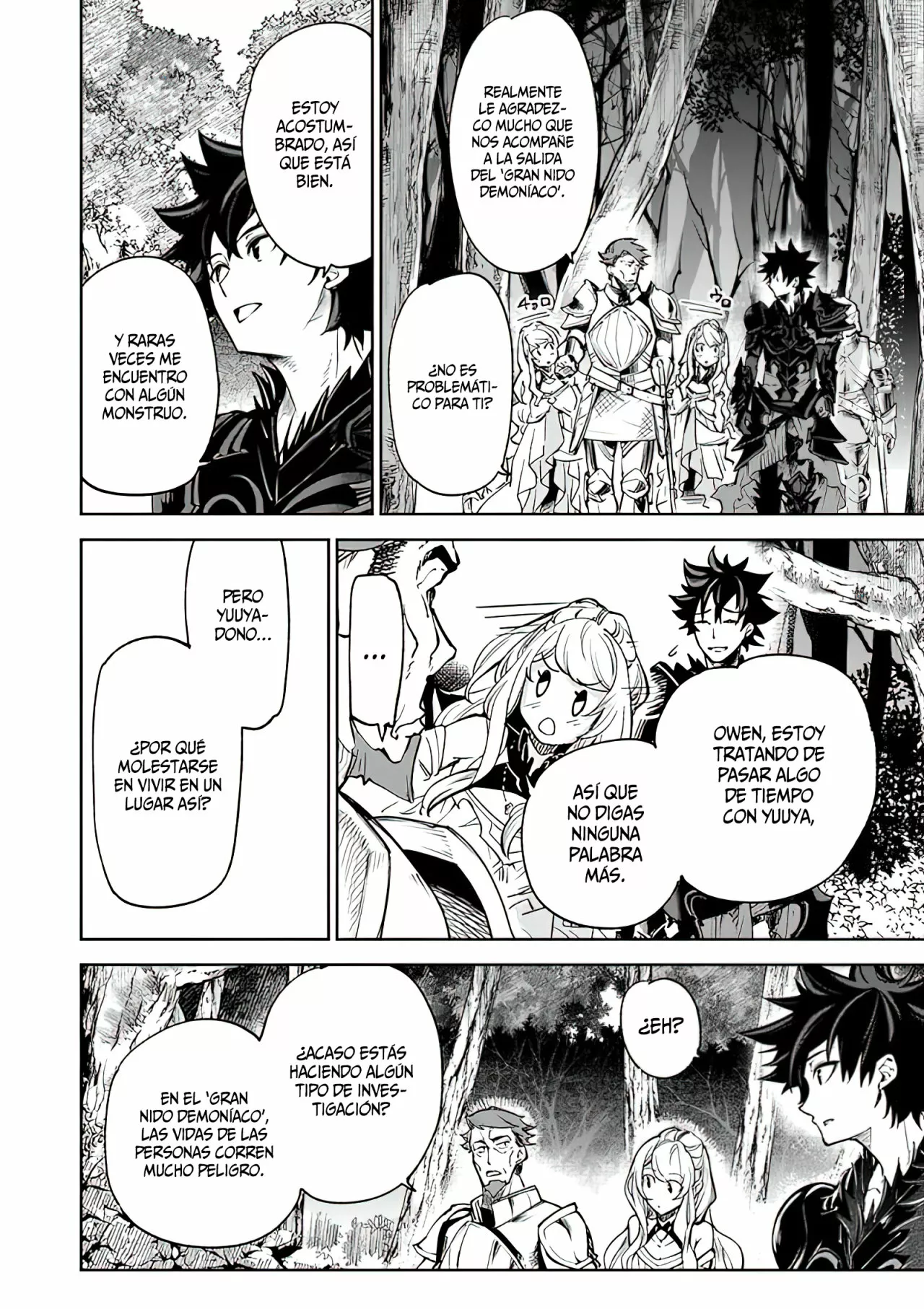 Isekai de Cheat Skill wo te ni Shita ore wa, Genjitsu Sekai wo mo Musou Suru ~Level Up wa Jinsei wo Kaeta~ Capítulo 9 - Page 21