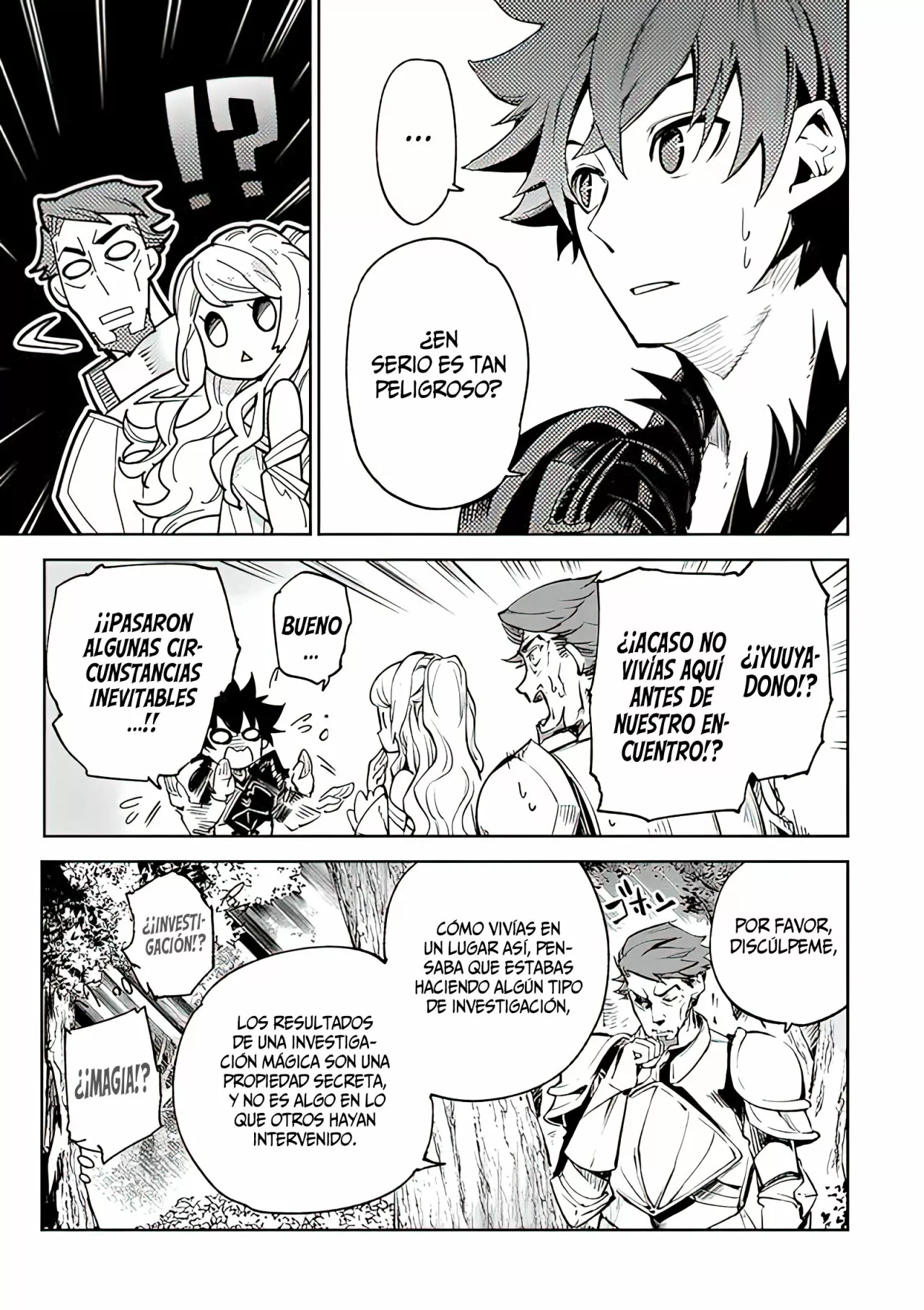 Isekai de Cheat Skill wo te ni Shita ore wa, Genjitsu Sekai wo mo Musou Suru ~Level Up wa Jinsei wo Kaeta~ Capítulo 9 - Page 22