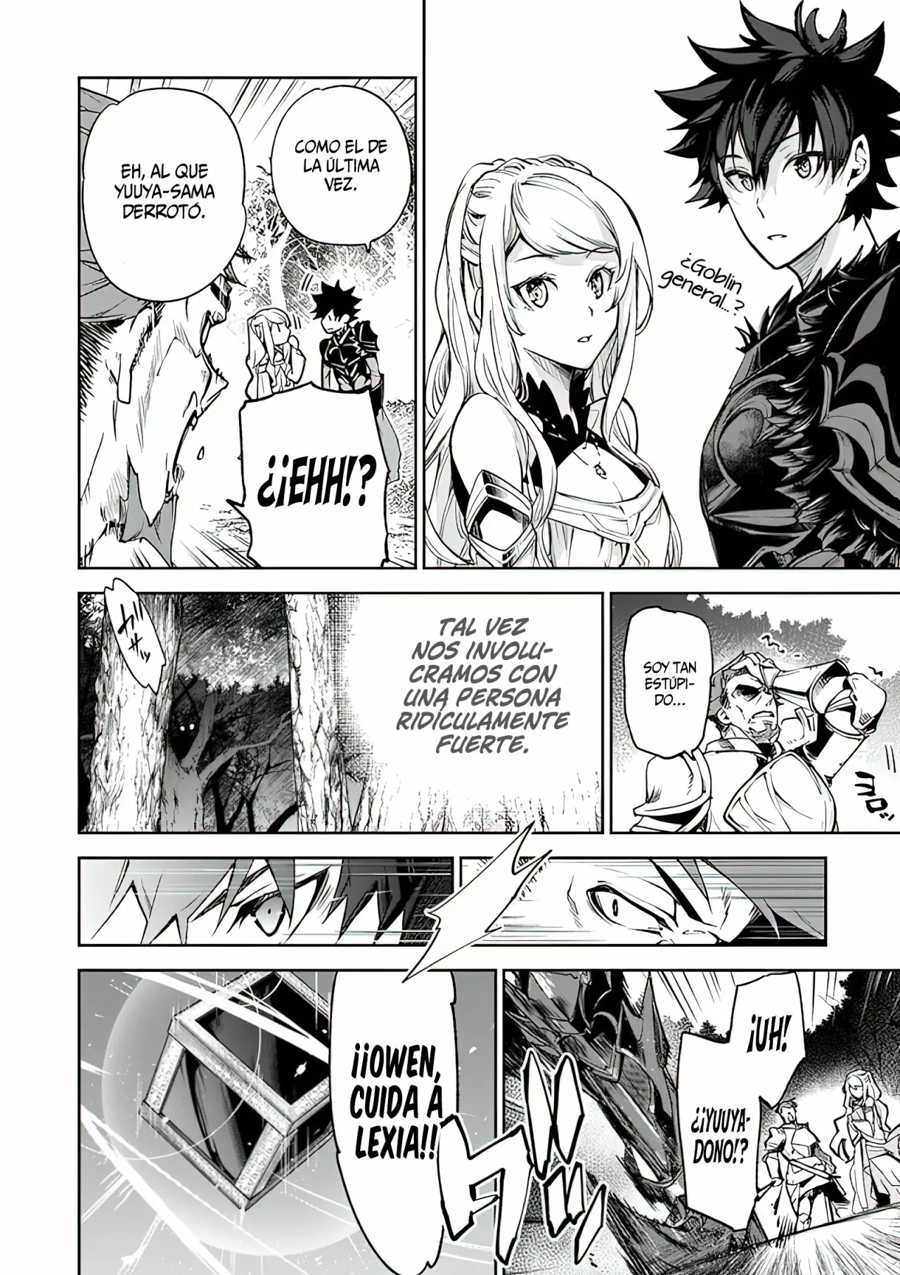 Isekai de Cheat Skill wo te ni Shita ore wa, Genjitsu Sekai wo mo Musou Suru ~Level Up wa Jinsei wo Kaeta~ Capítulo 9 - Page 25