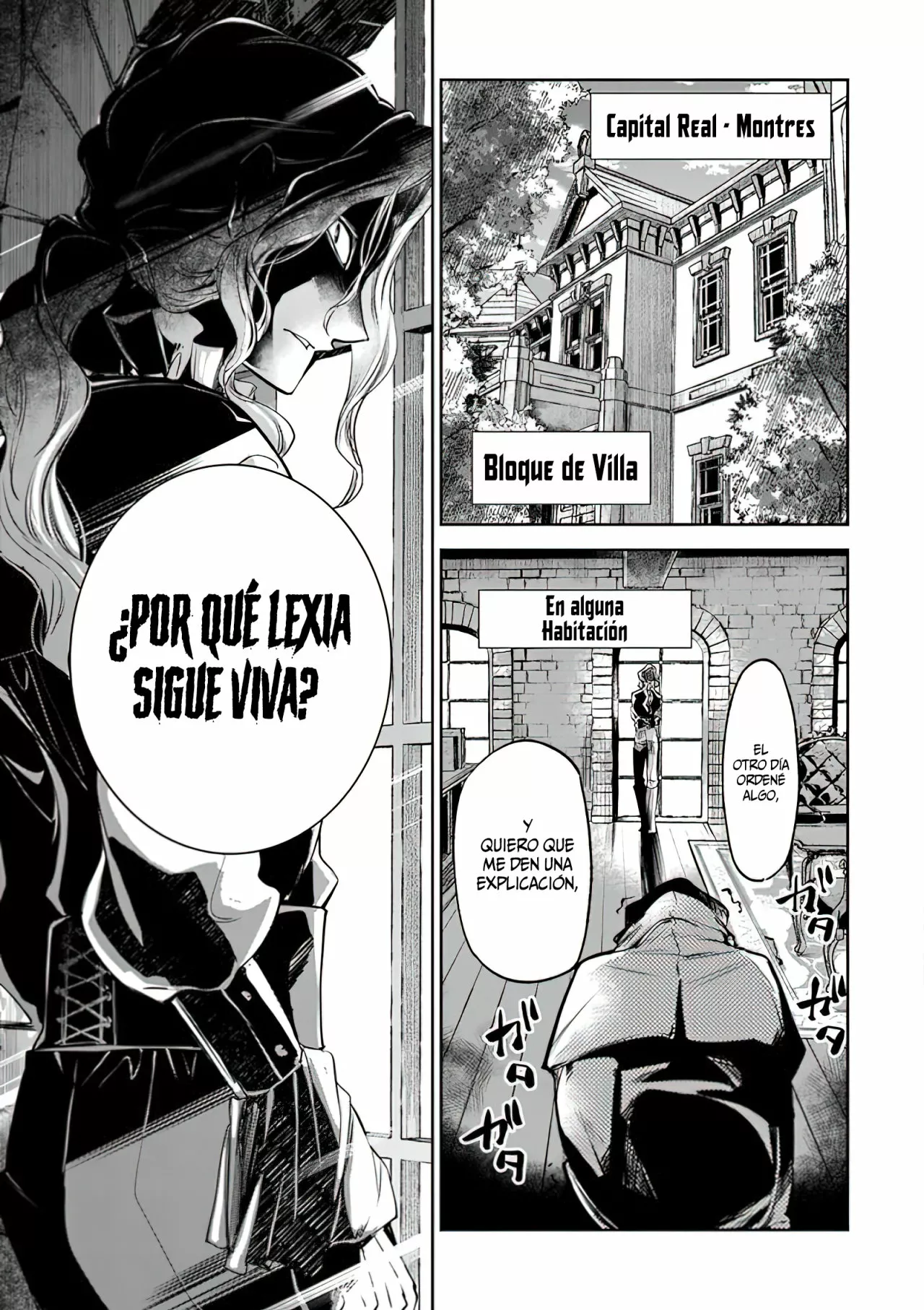 Isekai de Cheat Skill wo te ni Shita ore wa, Genjitsu Sekai wo mo Musou Suru ~Level Up wa Jinsei wo Kaeta~ Capítulo 9 - Page 32