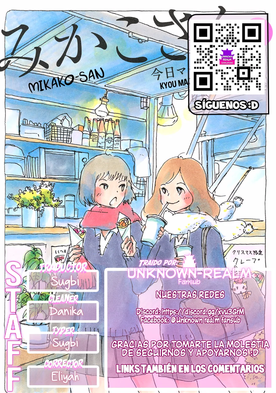 Mikako-san Capítulo 101 - Page 1
