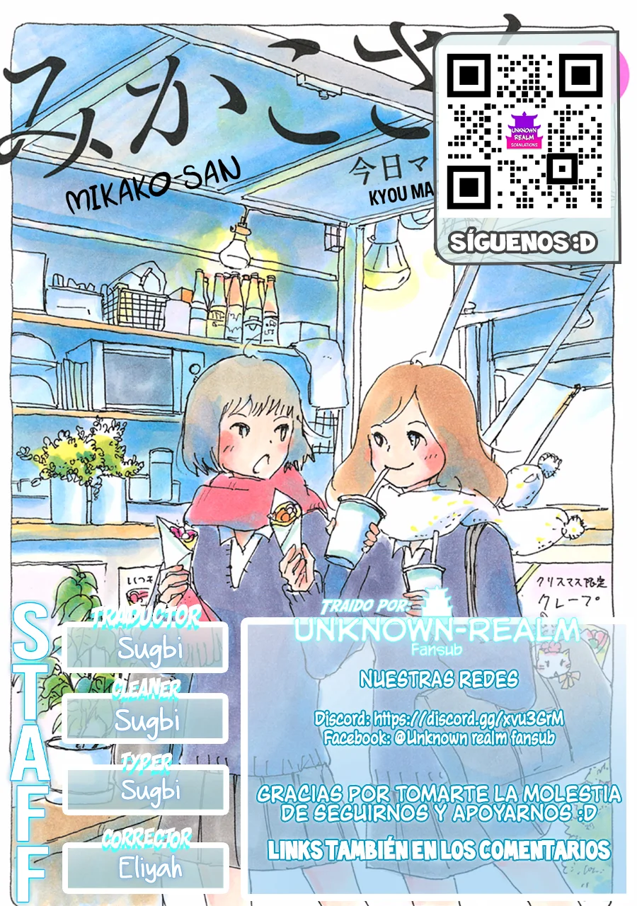 Mikako-san Capítulo 109 - Page 1