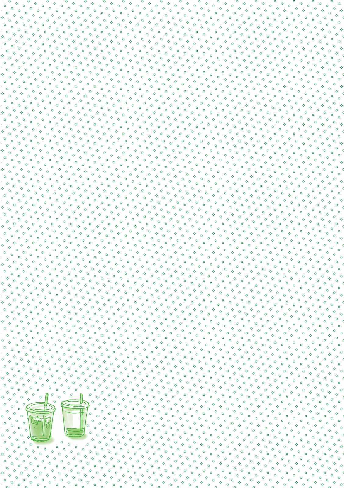 Mikako-san Capítulo 125 - Page 6
