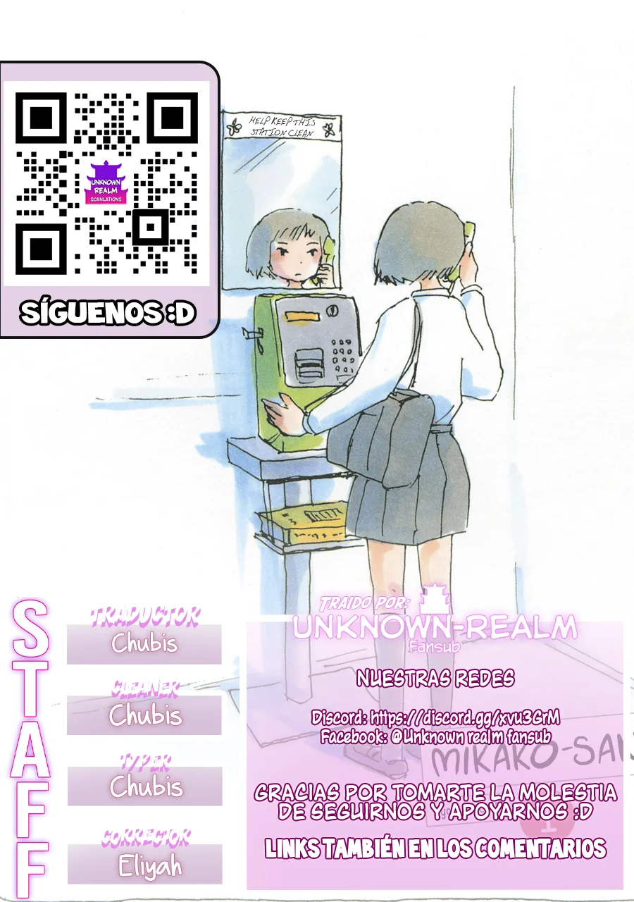 Mikako-san Capítulo 150 - Page 1