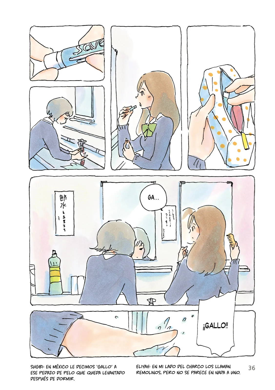 Mikako-san Capítulo 158 - Page 3