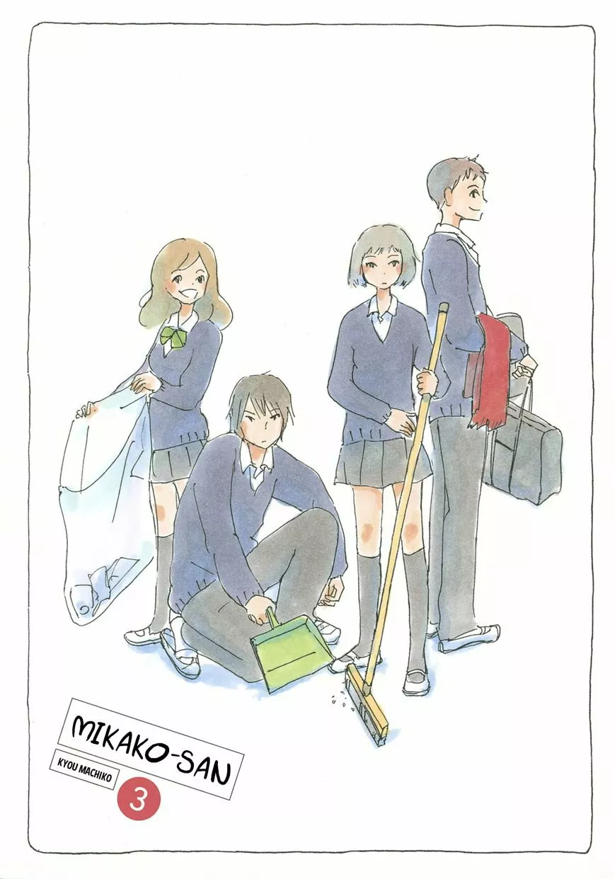 Mikako-san Capítulo 67 - Page 1