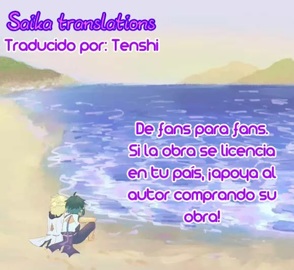 Mikako-san Capítulo 7 - Page 2
