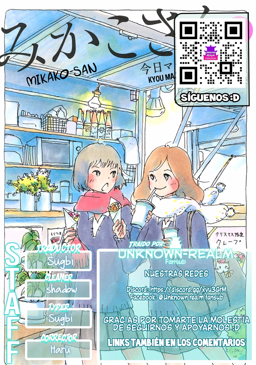 Mikako-san Capítulo 78 - Page 1