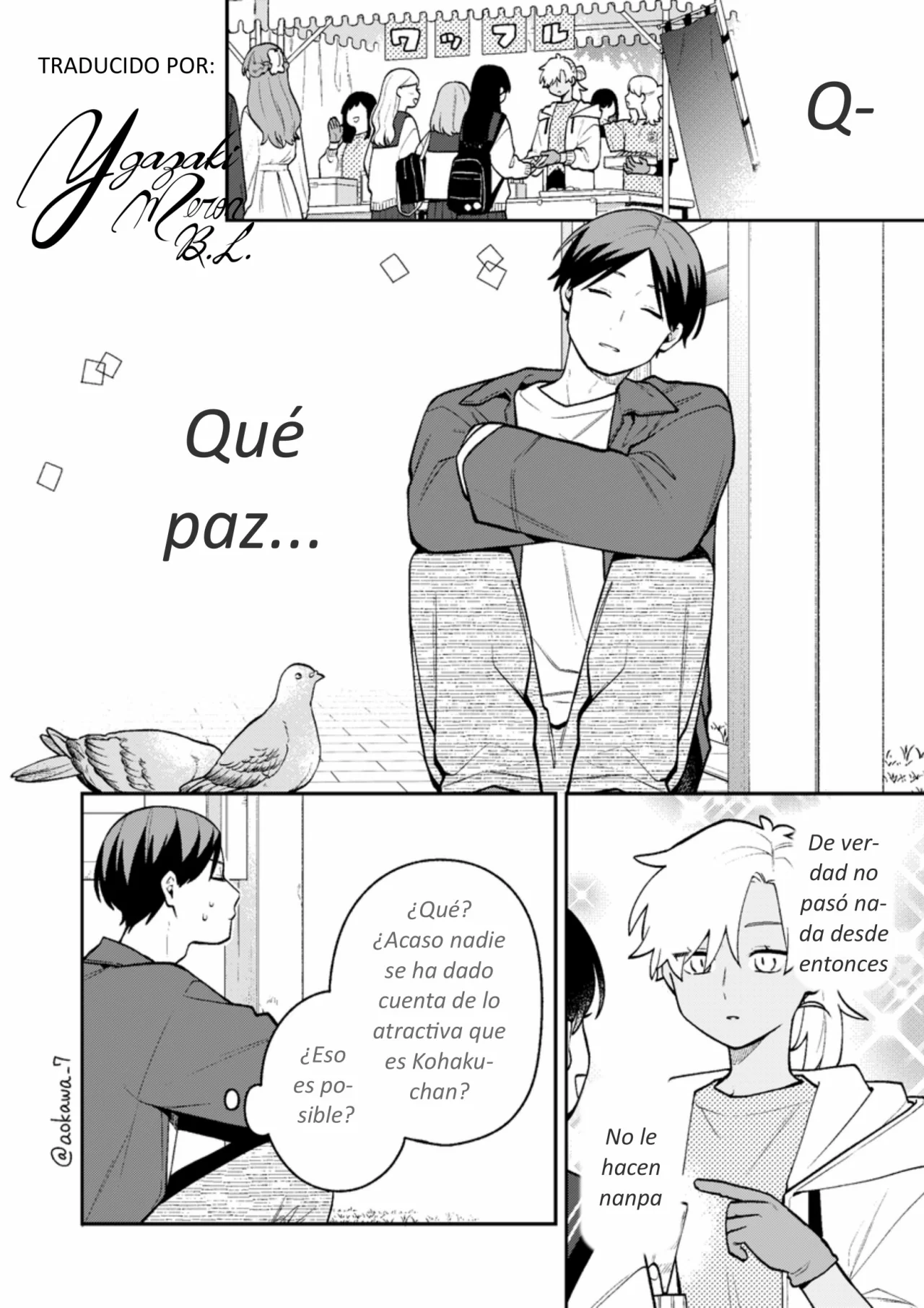 Gōkon ni ittara onna ga inakatta hanashi Capítulo 46 - Page 1