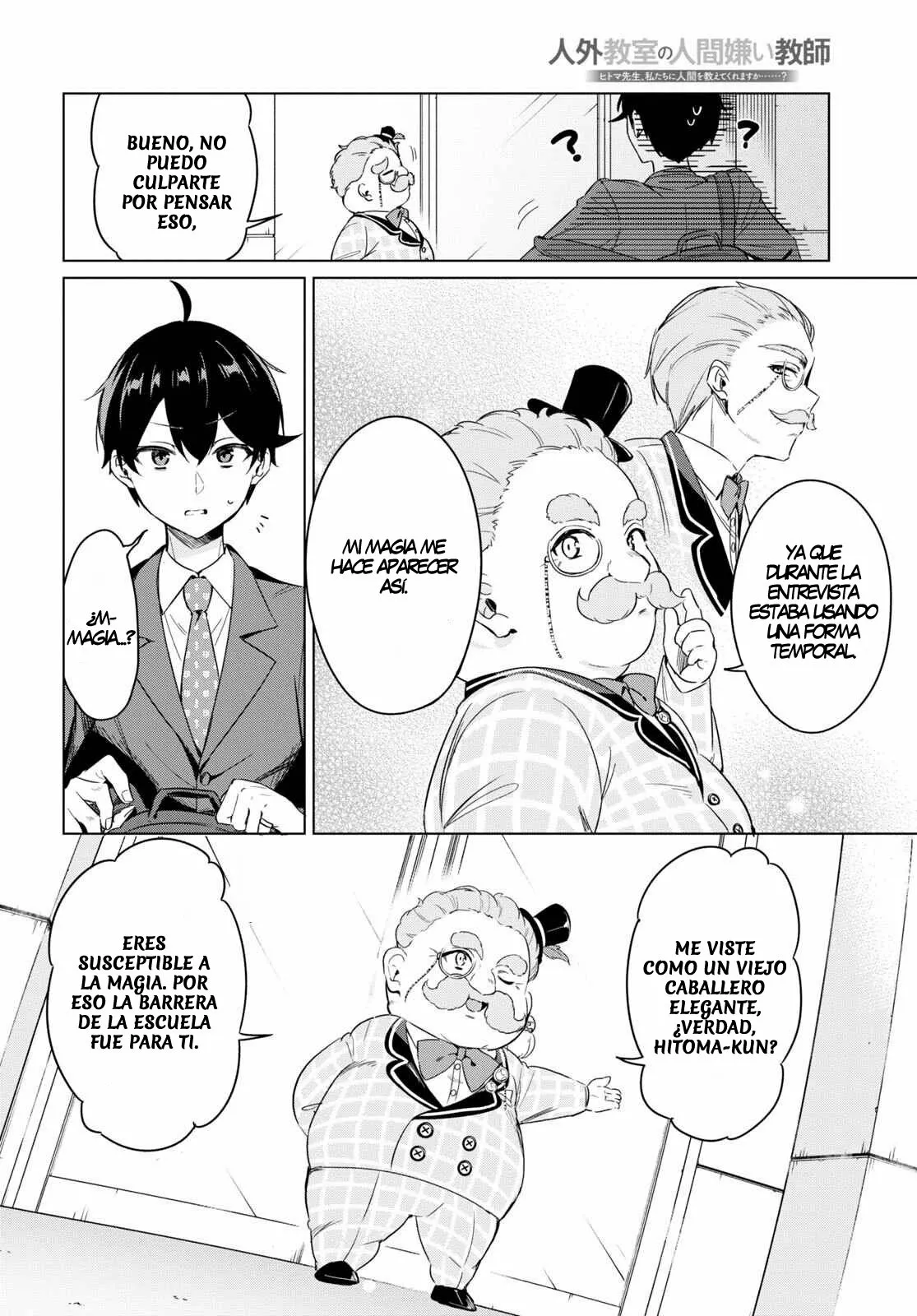 Jingai Kyoushitsu no Ningen Kirai Kyoushi ~Hitoma-sensei, Watashi-tachi ni Ningen wo Oshiete kuremasu ka….?~ Capítulo 1 - Page 19