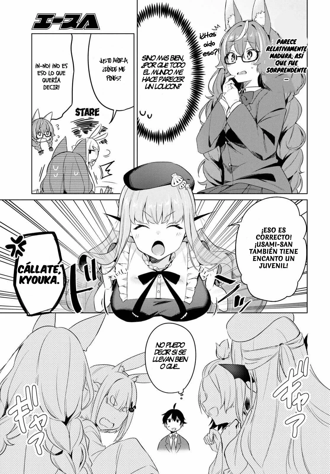 Jingai Kyoushitsu no Ningen Kirai Kyoushi ~Hitoma-sensei, Watashi-tachi ni Ningen wo Oshiete kuremasu ka….?~ Capítulo 1 - Page 41