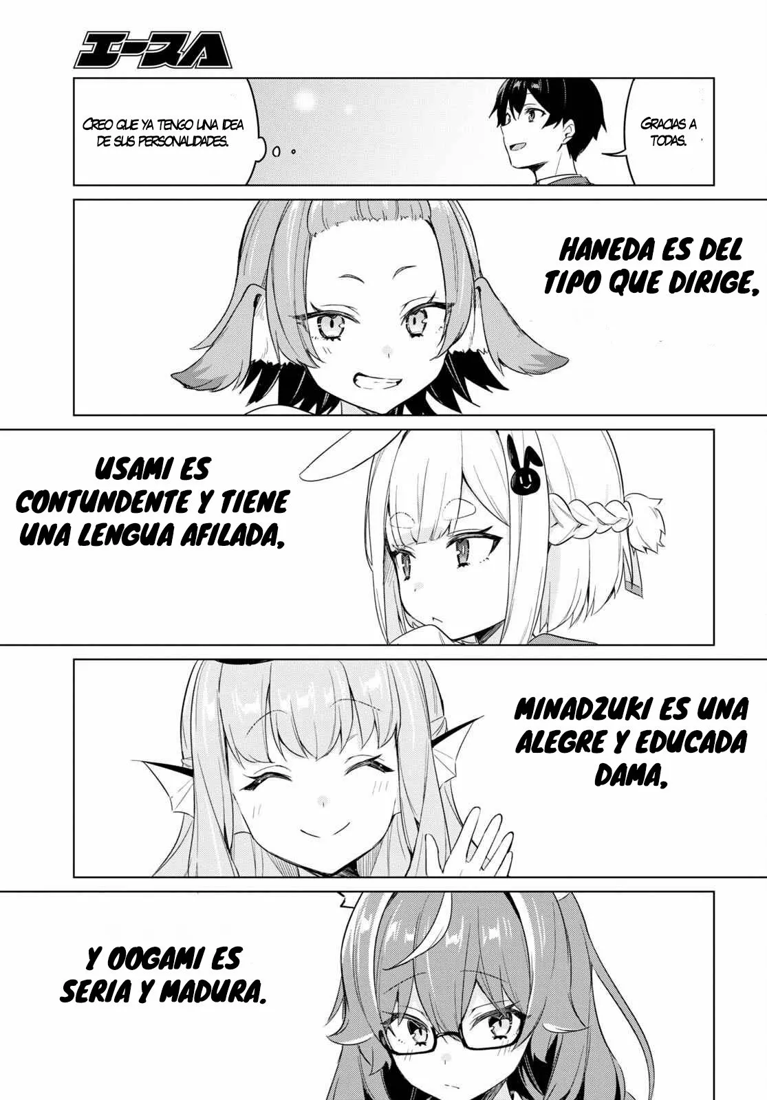 Jingai Kyoushitsu no Ningen Kirai Kyoushi ~Hitoma-sensei, Watashi-tachi ni Ningen wo Oshiete kuremasu ka….?~ Capítulo 1 - Page 47