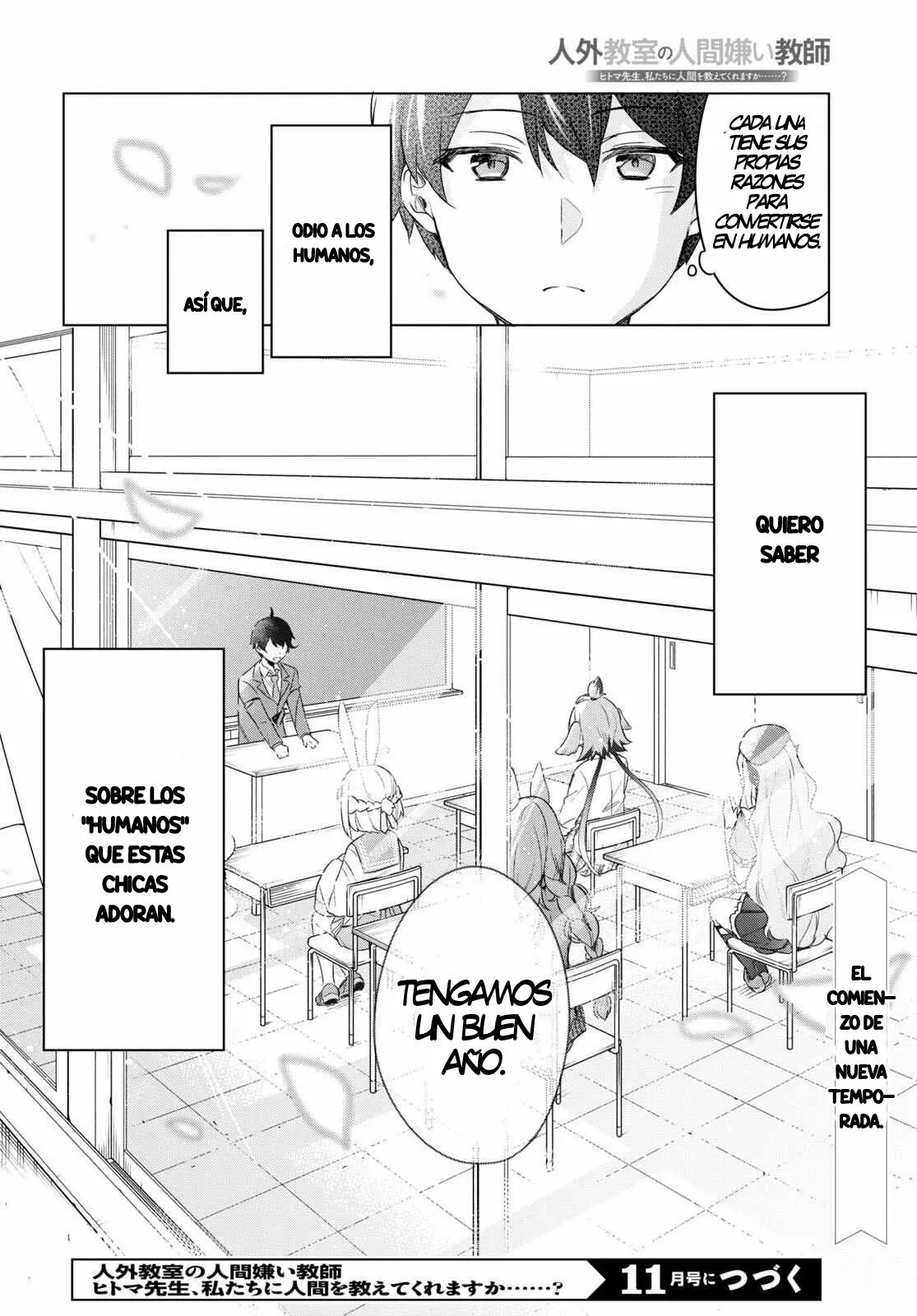Jingai Kyoushitsu no Ningen Kirai Kyoushi ~Hitoma-sensei, Watashi-tachi ni Ningen wo Oshiete kuremasu ka….?~ Capítulo 1 - Page 48
