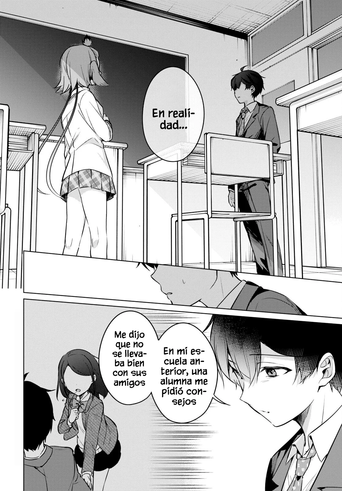 Jingai Kyoushitsu no Ningen Kirai Kyoushi ~Hitoma-sensei, Watashi-tachi ni Ningen wo Oshiete kuremasu ka….?~ Capítulo 10 - Page 4