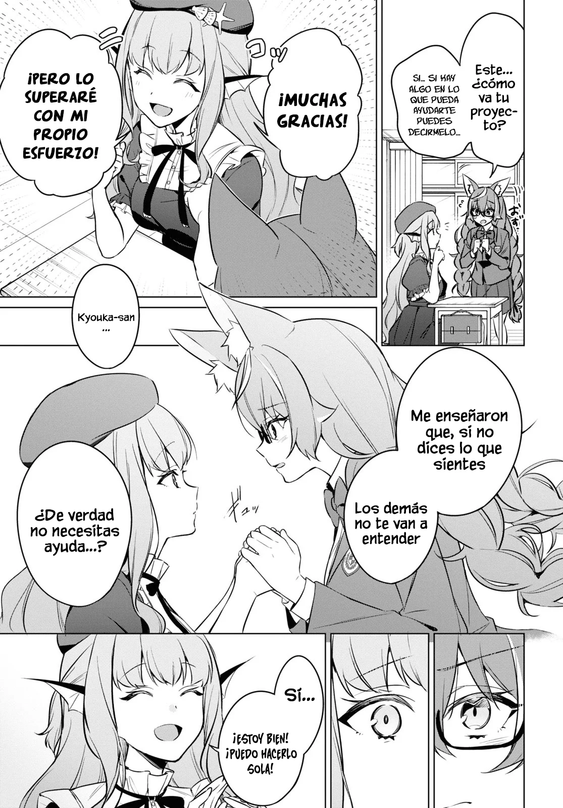 Jingai Kyoushitsu no Ningen Kirai Kyoushi ~Hitoma-sensei, Watashi-tachi ni Ningen wo Oshiete kuremasu ka….?~ Capítulo 11 - Page 13