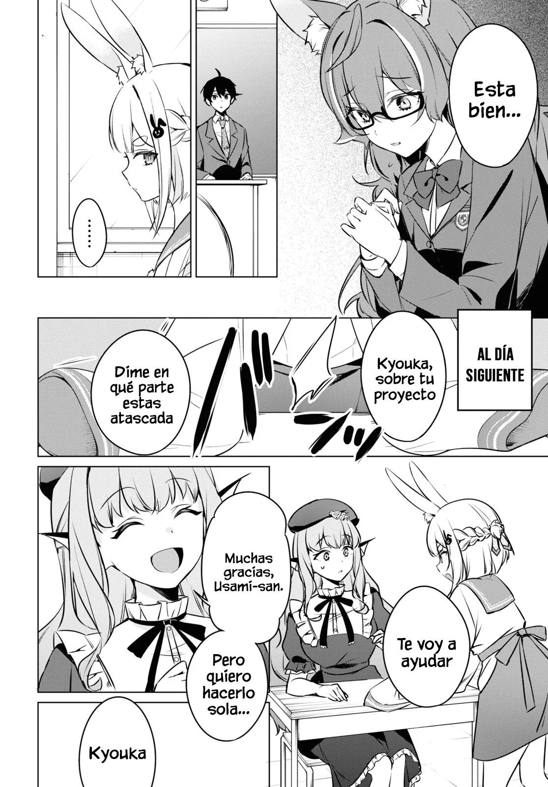 Jingai Kyoushitsu no Ningen Kirai Kyoushi ~Hitoma-sensei, Watashi-tachi ni Ningen wo Oshiete kuremasu ka….?~ Capítulo 11 - Page 14