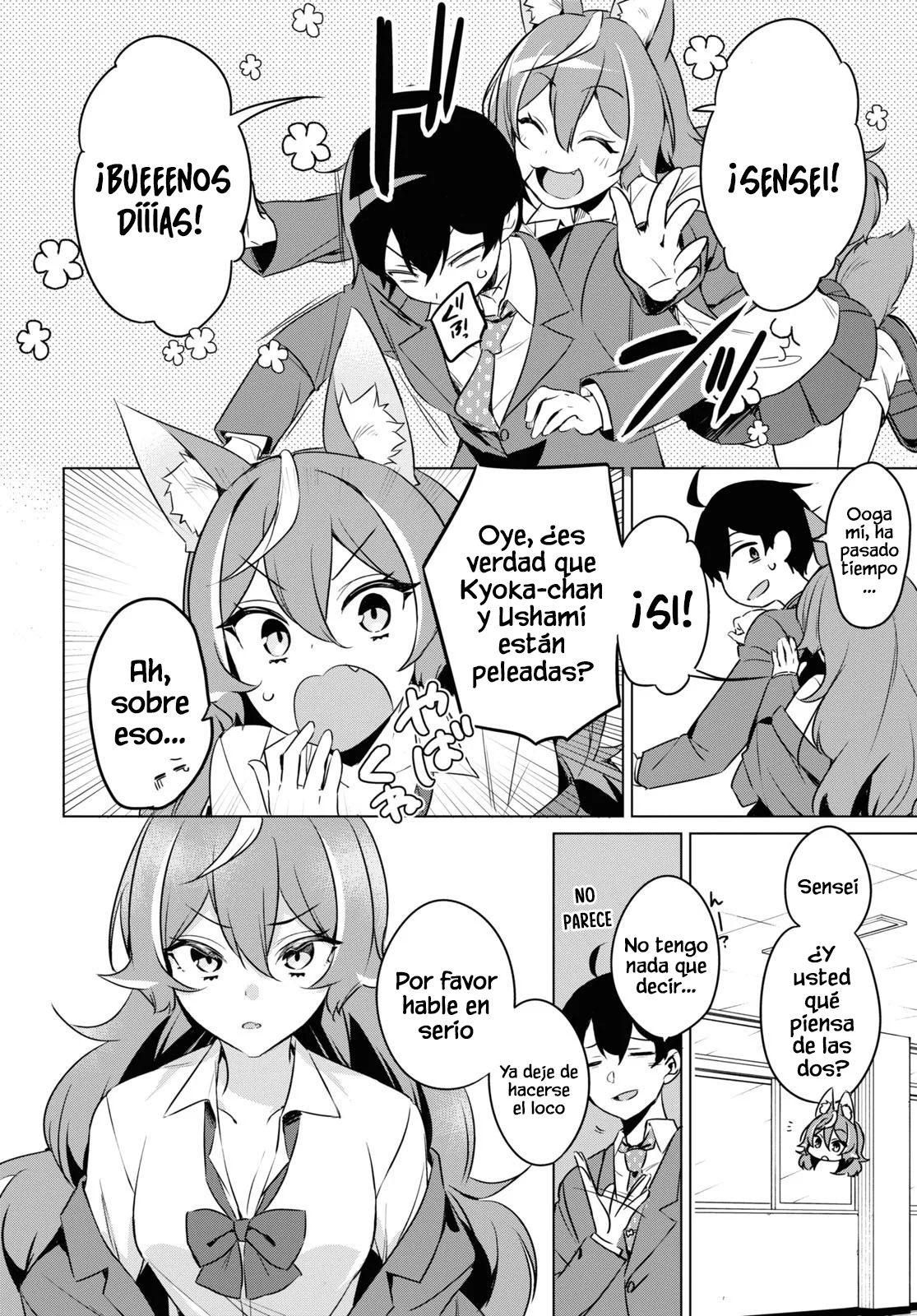 Jingai Kyoushitsu no Ningen Kirai Kyoushi ~Hitoma-sensei, Watashi-tachi ni Ningen wo Oshiete kuremasu ka….?~ Capítulo 11 - Page 18