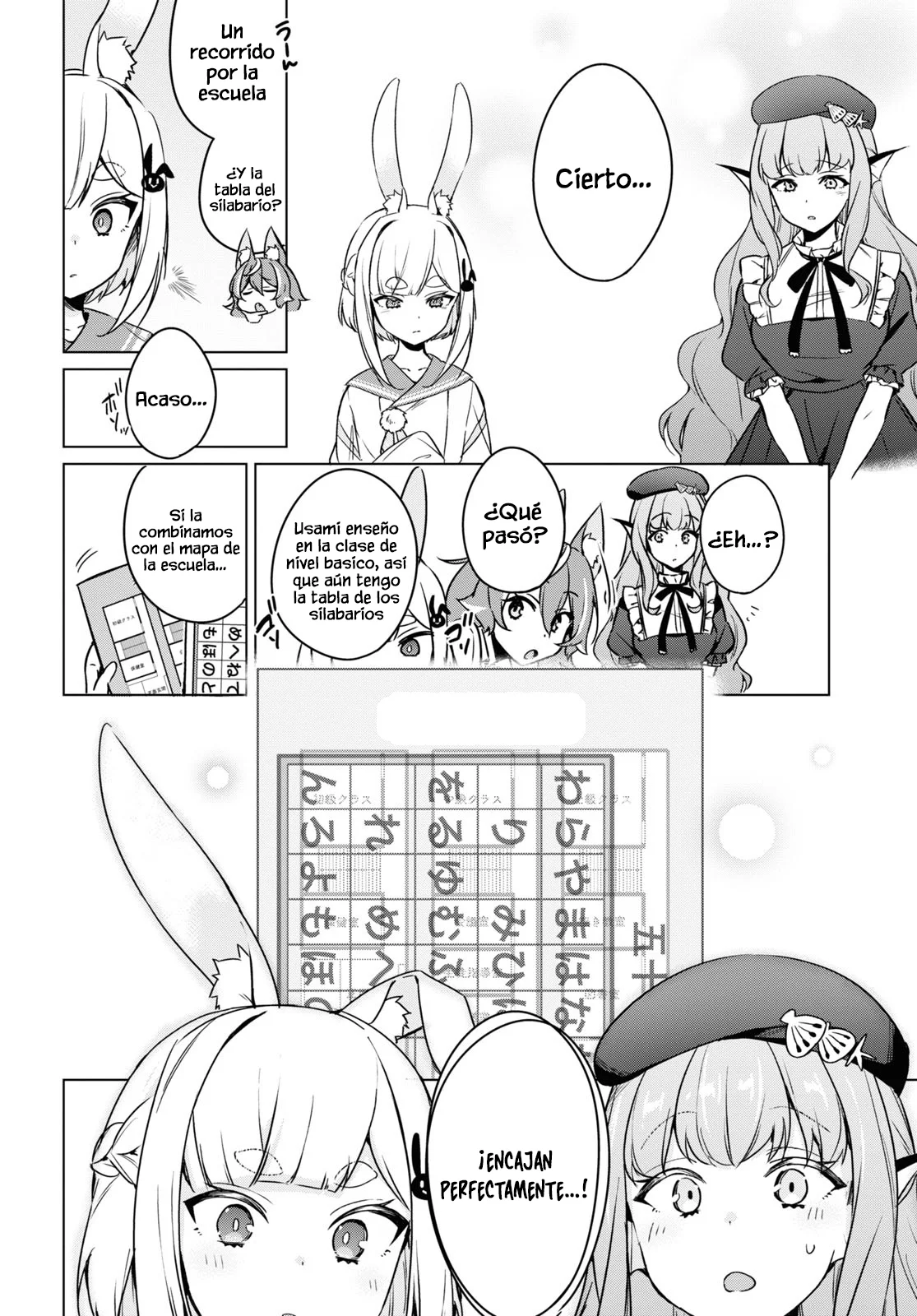 Jingai Kyoushitsu no Ningen Kirai Kyoushi ~Hitoma-sensei, Watashi-tachi ni Ningen wo Oshiete kuremasu ka….?~ Capítulo 11 - Page 24