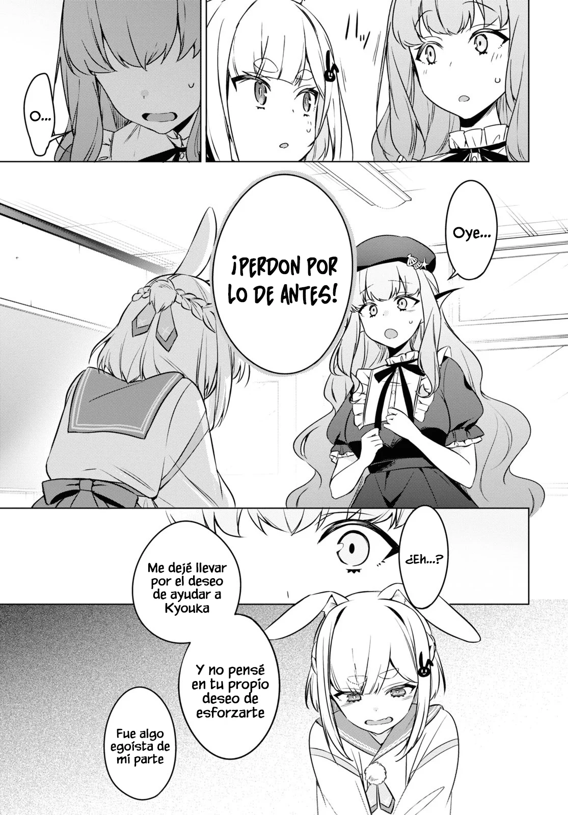 Jingai Kyoushitsu no Ningen Kirai Kyoushi ~Hitoma-sensei, Watashi-tachi ni Ningen wo Oshiete kuremasu ka….?~ Capítulo 11 - Page 25