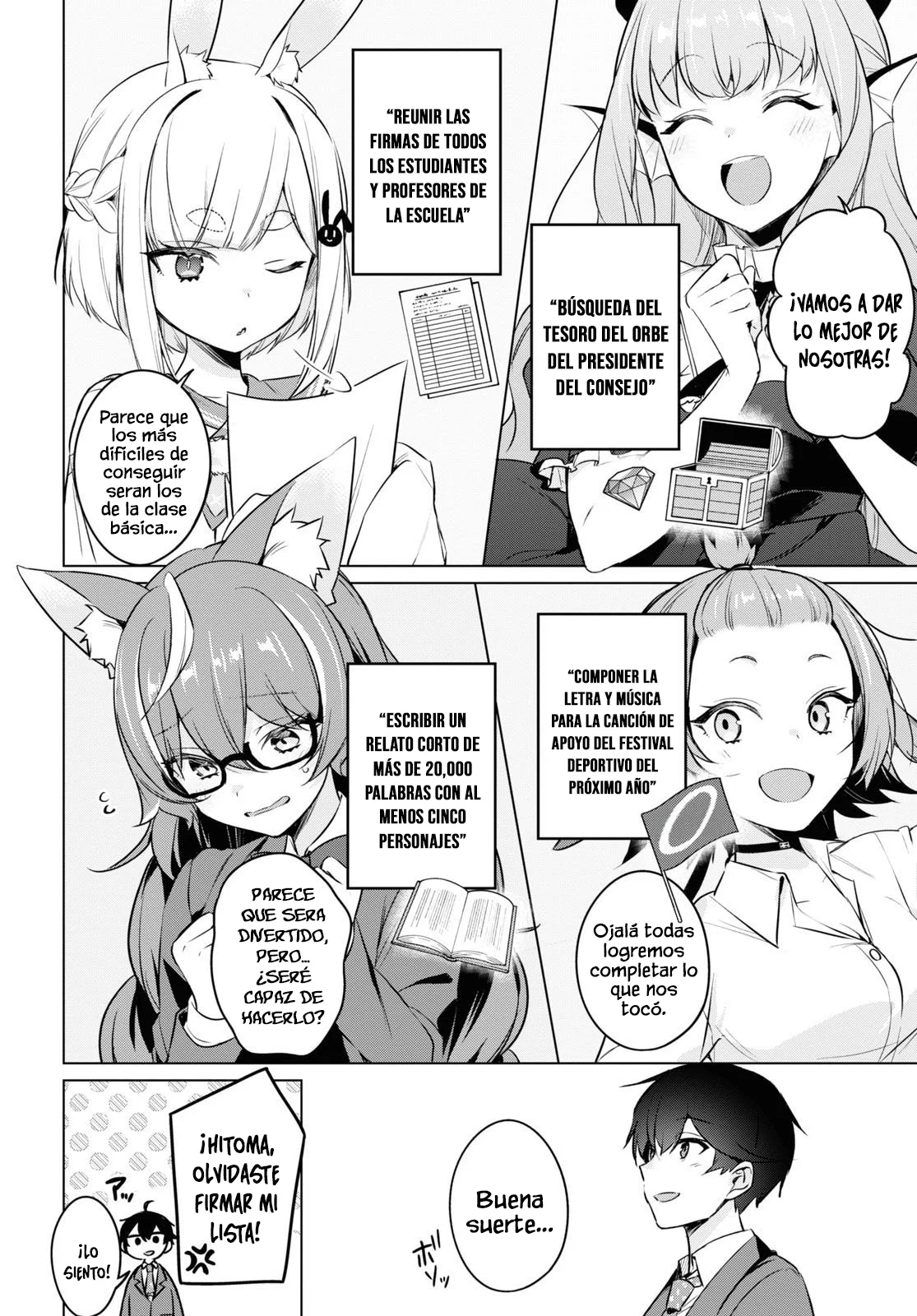 Jingai Kyoushitsu no Ningen Kirai Kyoushi ~Hitoma-sensei, Watashi-tachi ni Ningen wo Oshiete kuremasu ka….?~ Capítulo 11 - Page 8