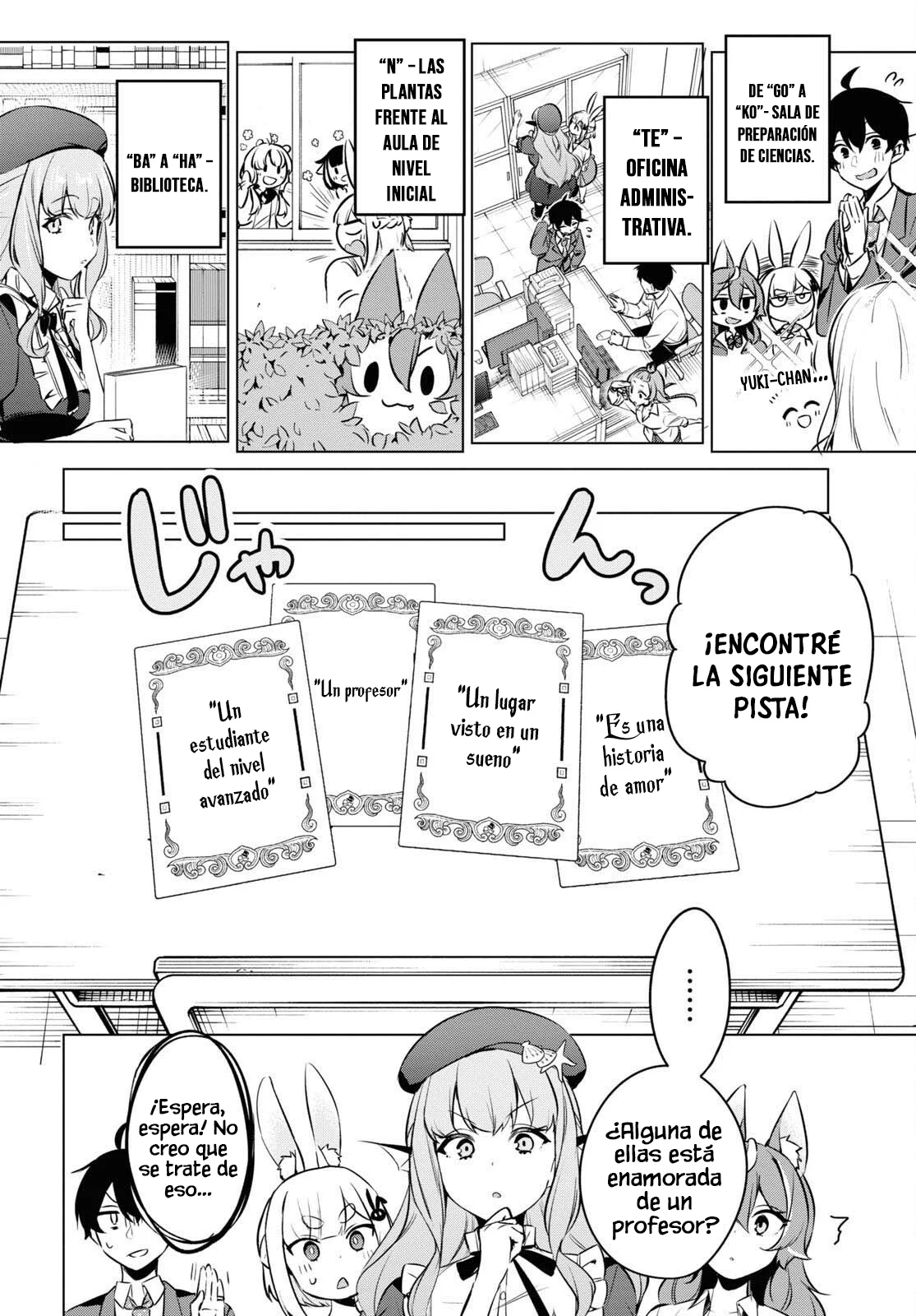 Jingai Kyoushitsu no Ningen Kirai Kyoushi ~Hitoma-sensei, Watashi-tachi ni Ningen wo Oshiete kuremasu ka….?~ Capítulo 12 - Page 6