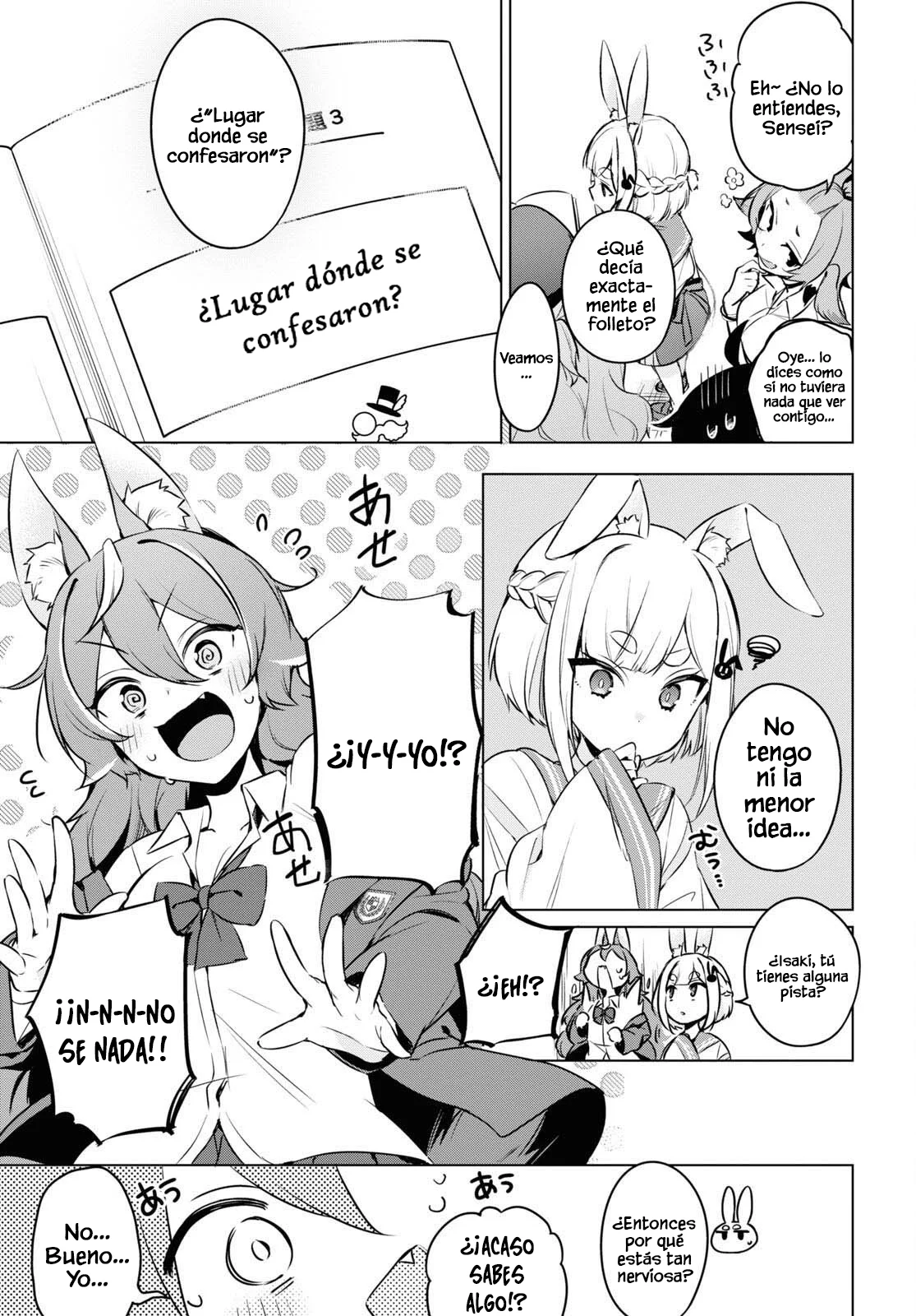Jingai Kyoushitsu no Ningen Kirai Kyoushi ~Hitoma-sensei, Watashi-tachi ni Ningen wo Oshiete kuremasu ka….?~ Capítulo 12 - Page 7