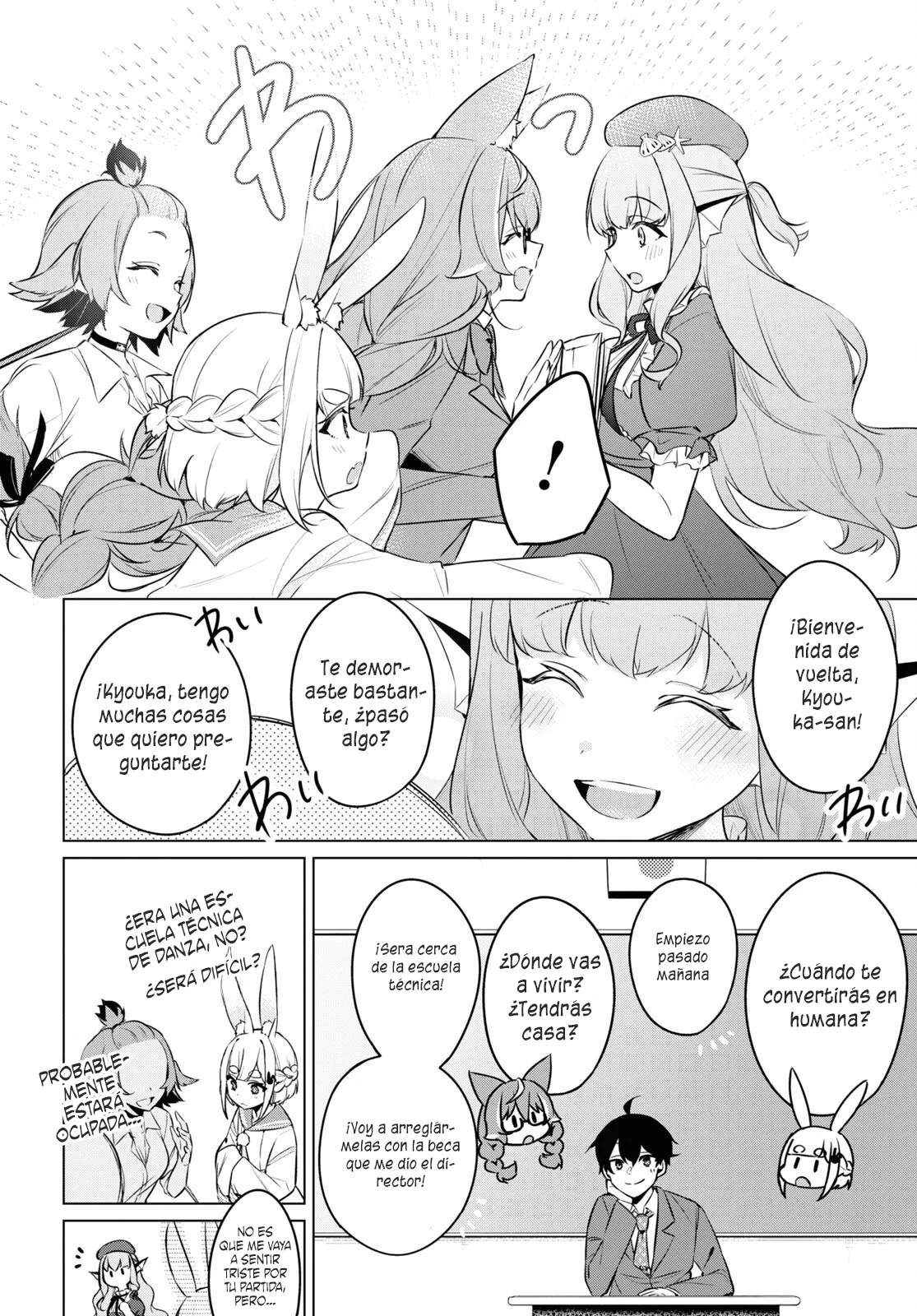 Jingai Kyoushitsu no Ningen Kirai Kyoushi ~Hitoma-sensei, Watashi-tachi ni Ningen wo Oshiete kuremasu ka….?~ Capítulo 13 - Page 19