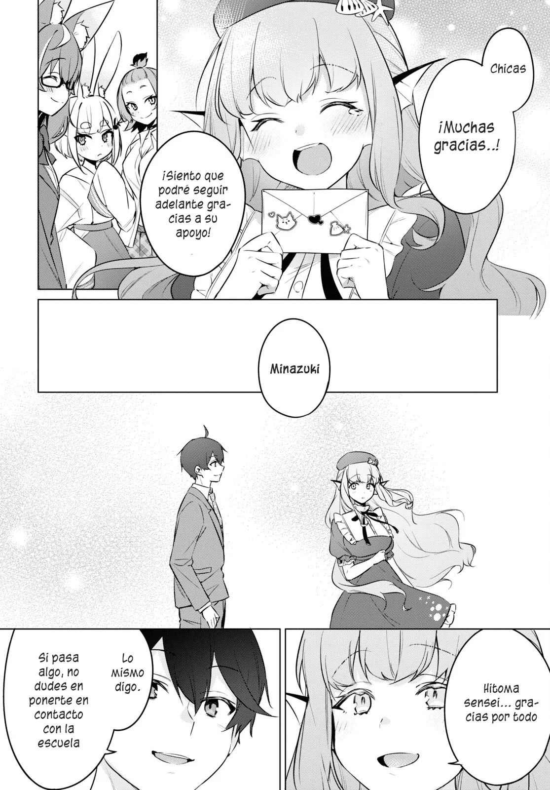Jingai Kyoushitsu no Ningen Kirai Kyoushi ~Hitoma-sensei, Watashi-tachi ni Ningen wo Oshiete kuremasu ka….?~ Capítulo 13 - Page 21