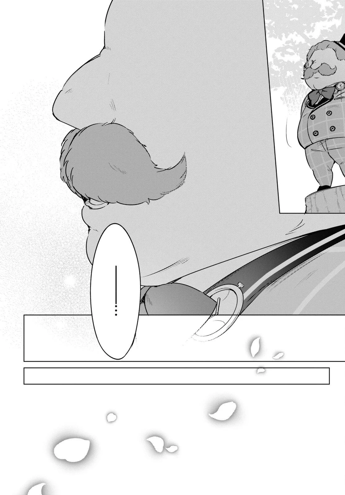 Jingai Kyoushitsu no Ningen Kirai Kyoushi ~Hitoma-sensei, Watashi-tachi ni Ningen wo Oshiete kuremasu ka….?~ Capítulo 13 - Page 8