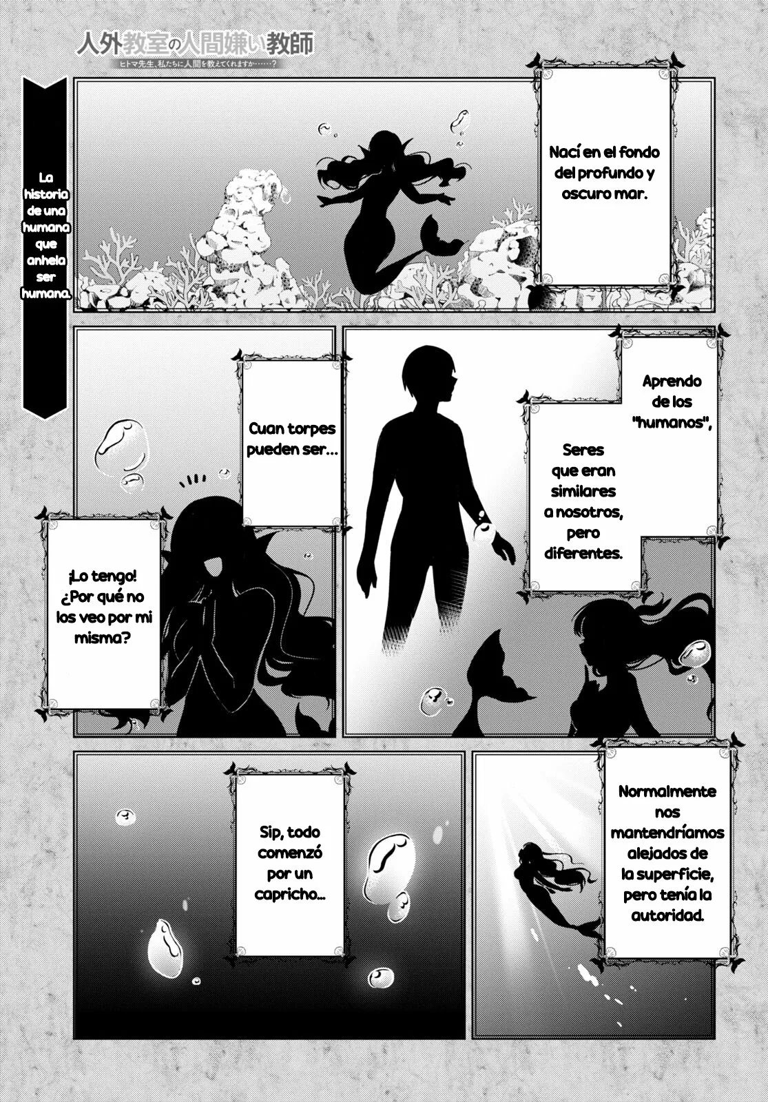 Jingai Kyoushitsu no Ningen Kirai Kyoushi ~Hitoma-sensei, Watashi-tachi ni Ningen wo Oshiete kuremasu ka….?~ Capítulo 2 - Page 2