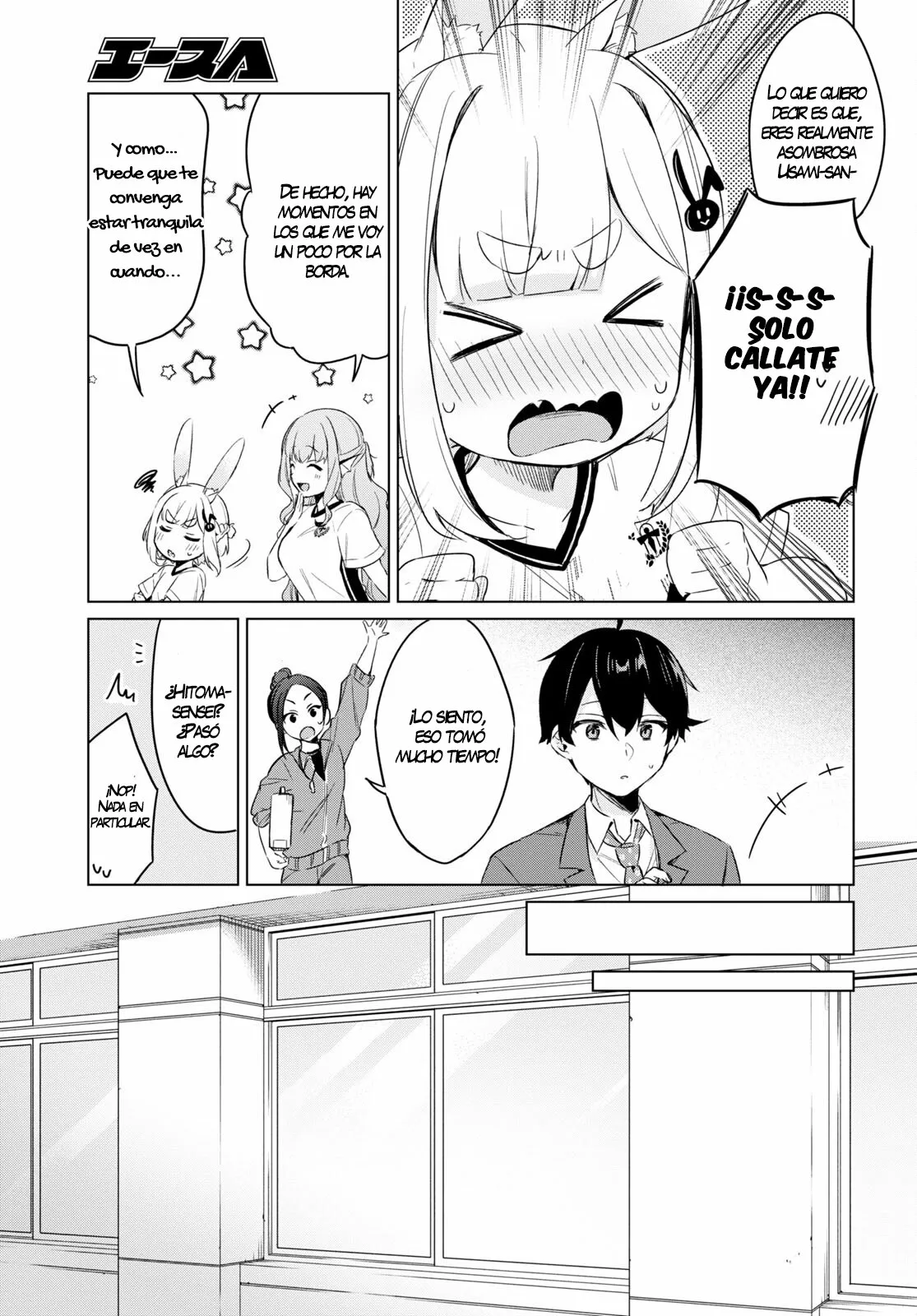 Jingai Kyoushitsu no Ningen Kirai Kyoushi ~Hitoma-sensei, Watashi-tachi ni Ningen wo Oshiete kuremasu ka….?~ Capítulo 2 - Page 32