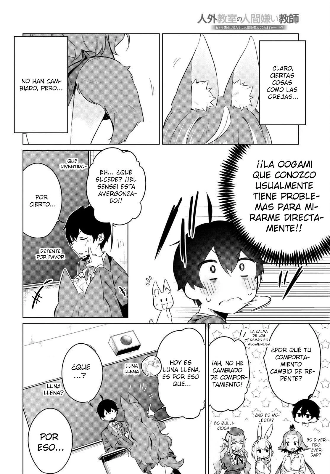 Jingai Kyoushitsu no Ningen Kirai Kyoushi ~Hitoma-sensei, Watashi-tachi ni Ningen wo Oshiete kuremasu ka….?~ Capítulo 3.1 - Page 12