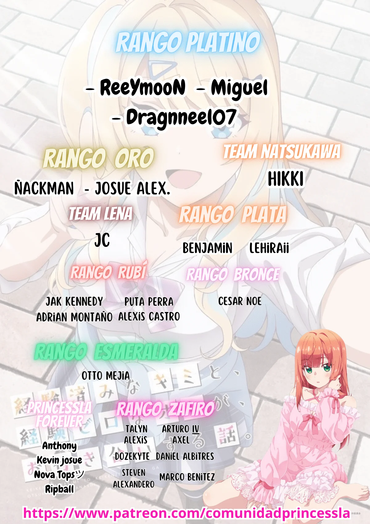Jingai Kyoushitsu no Ningen Kirai Kyoushi ~Hitoma-sensei, Watashi-tachi ni Ningen wo Oshiete kuremasu ka….?~ Capítulo 3.1 - Page 2