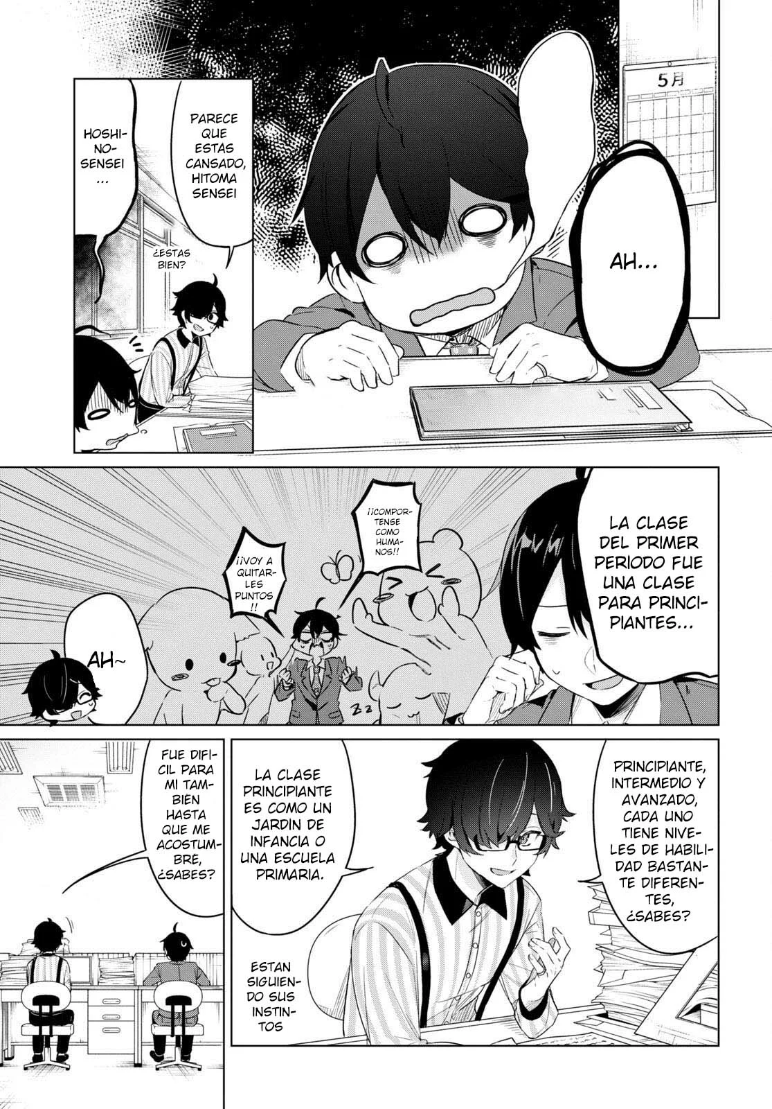 Jingai Kyoushitsu no Ningen Kirai Kyoushi ~Hitoma-sensei, Watashi-tachi ni Ningen wo Oshiete kuremasu ka….?~ Capítulo 3.1 - Page 7