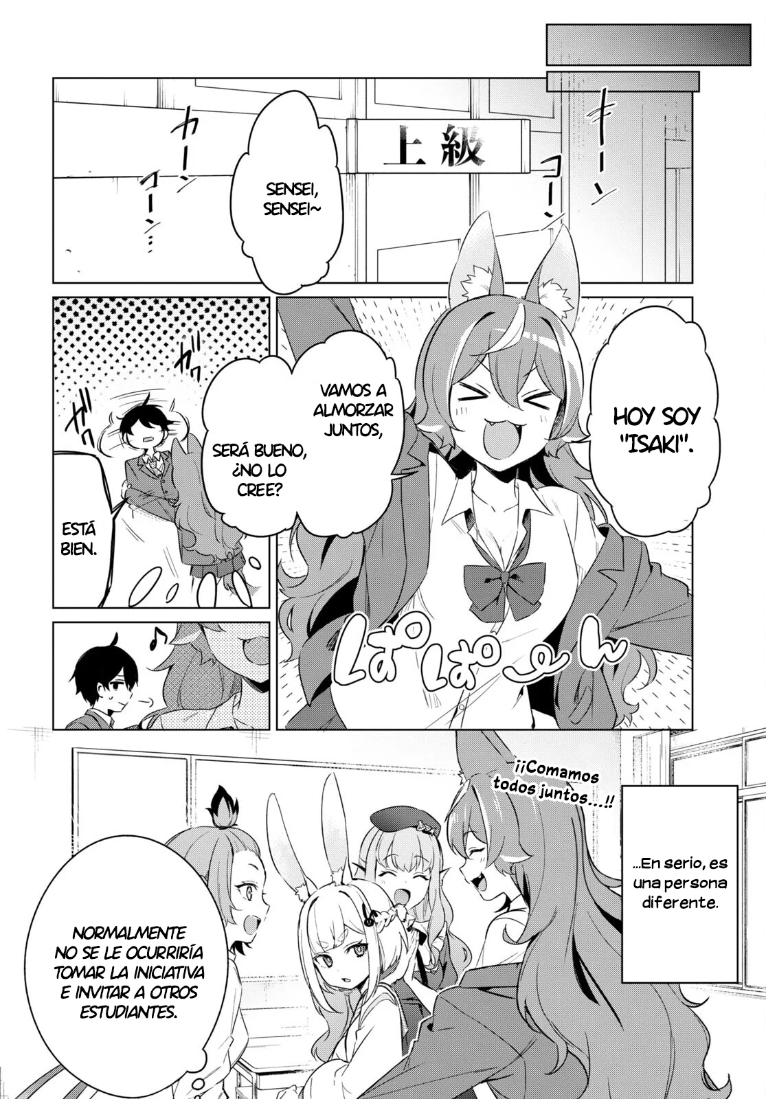 Jingai Kyoushitsu no Ningen Kirai Kyoushi ~Hitoma-sensei, Watashi-tachi ni Ningen wo Oshiete kuremasu ka….?~ Capítulo 3 - Page 13