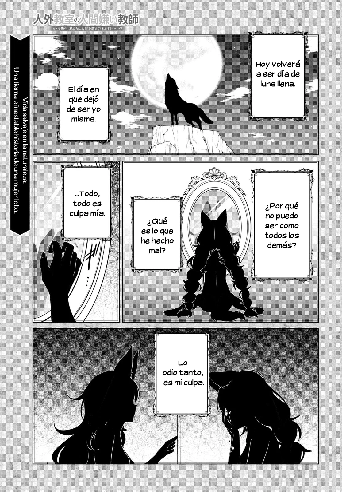 Jingai Kyoushitsu no Ningen Kirai Kyoushi ~Hitoma-sensei, Watashi-tachi ni Ningen wo Oshiete kuremasu ka….?~ Capítulo 3 - Page 2