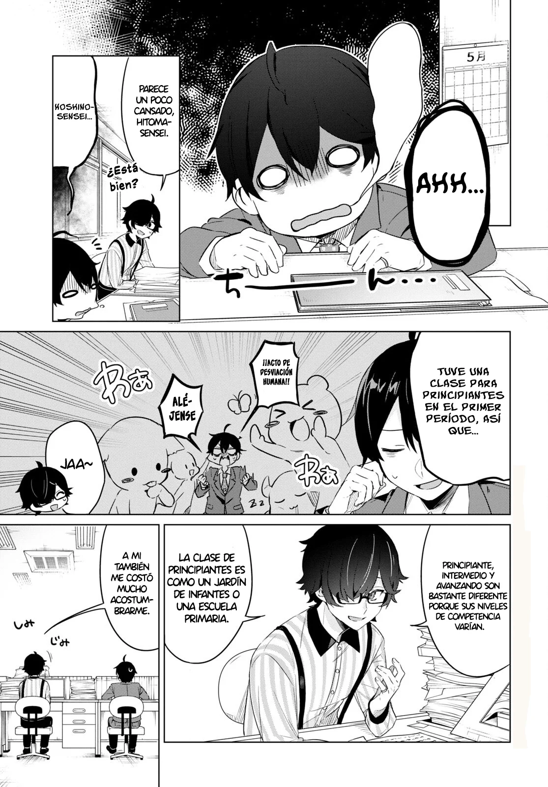 Jingai Kyoushitsu no Ningen Kirai Kyoushi ~Hitoma-sensei, Watashi-tachi ni Ningen wo Oshiete kuremasu ka….?~ Capítulo 3 - Page 4