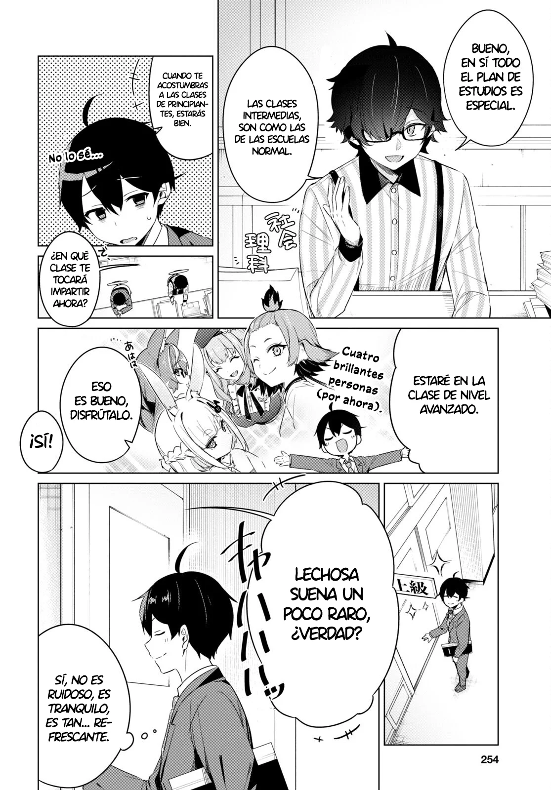 Jingai Kyoushitsu no Ningen Kirai Kyoushi ~Hitoma-sensei, Watashi-tachi ni Ningen wo Oshiete kuremasu ka….?~ Capítulo 3 - Page 5