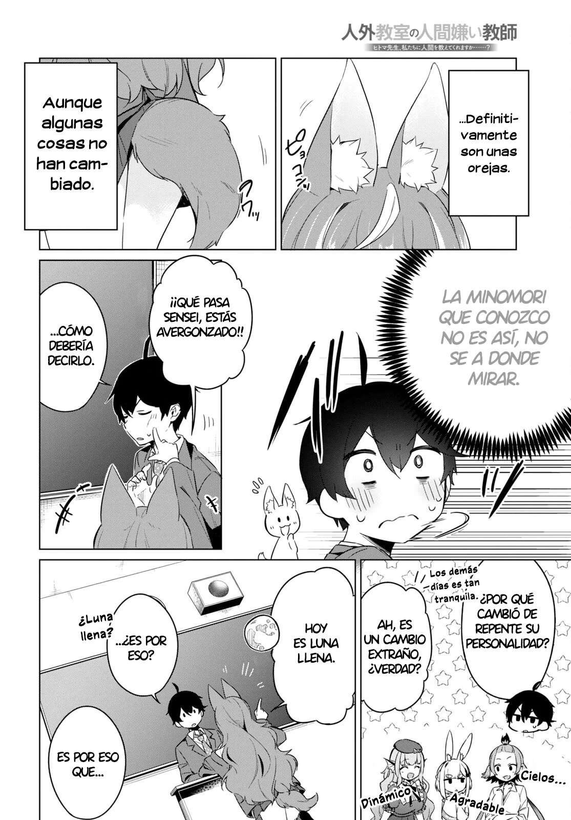 Jingai Kyoushitsu no Ningen Kirai Kyoushi ~Hitoma-sensei, Watashi-tachi ni Ningen wo Oshiete kuremasu ka….?~ Capítulo 3 - Page 9