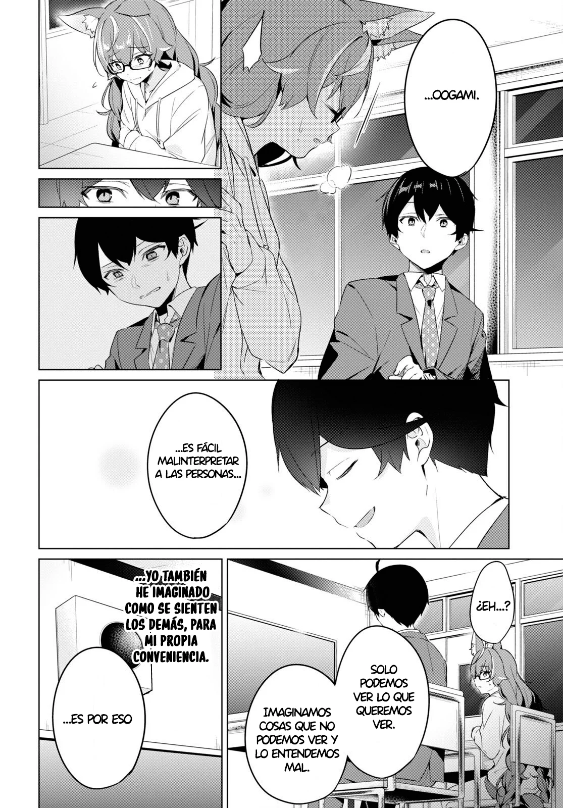 Jingai Kyoushitsu no Ningen Kirai Kyoushi ~Hitoma-sensei, Watashi-tachi ni Ningen wo Oshiete kuremasu ka….?~ Capítulo 4 - Page 17