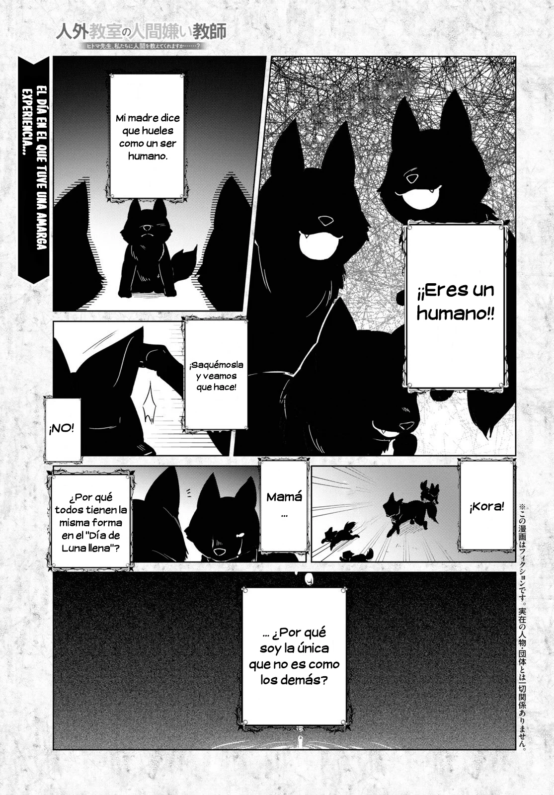 Jingai Kyoushitsu no Ningen Kirai Kyoushi ~Hitoma-sensei, Watashi-tachi ni Ningen wo Oshiete kuremasu ka….?~ Capítulo 4 - Page 2