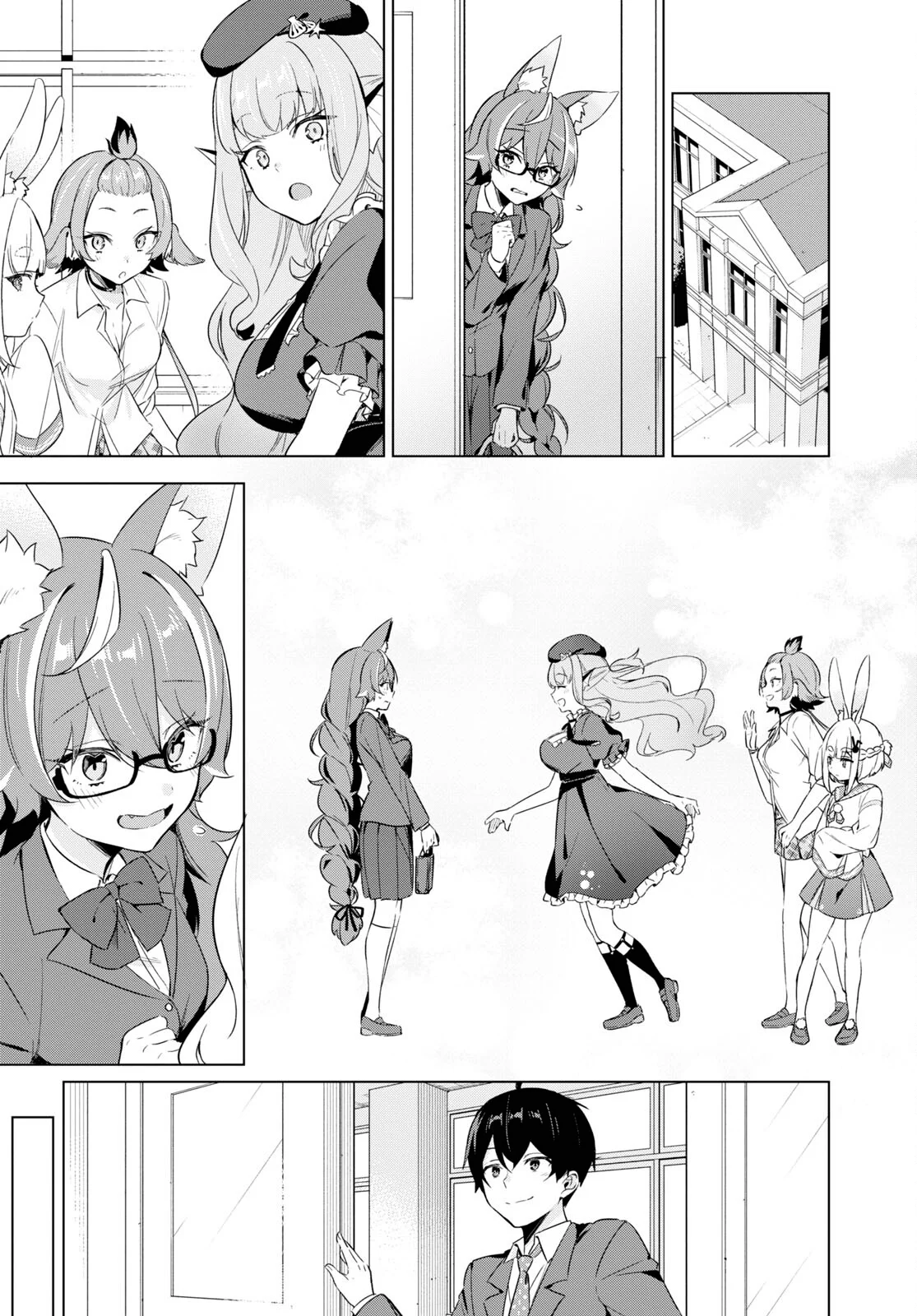 Jingai Kyoushitsu no Ningen Kirai Kyoushi ~Hitoma-sensei, Watashi-tachi ni Ningen wo Oshiete kuremasu ka….?~ Capítulo 4 - Page 23